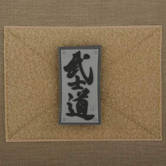 Maxpedition Patch Bushido SWAT